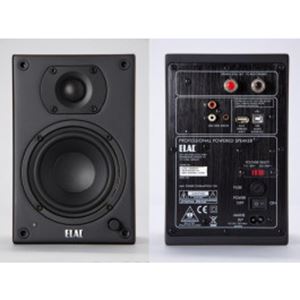 Obrázek z ELAC AM 50, aktivní policová reprosoustava 