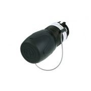 Obrázek Neutrik SCNO2SX-A