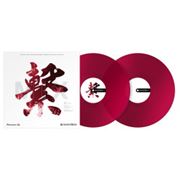 Obrázek Pioneer DJ RB-VD2-CR Control vinyl, červená