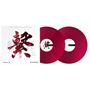 Obrázek z Pioneer DJ RB-VD2-CR Control vinyl, červená 