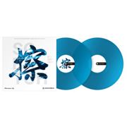 Obrázek Pioneer DJ RB-VD2-CR Control vinyl, modrá