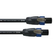 Obrázek CORDIAL CPL 15 LL 4 Reproduktorový kabel