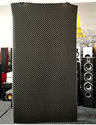 Obrázek Silent Coat Sound Absorber 45 EXTREME